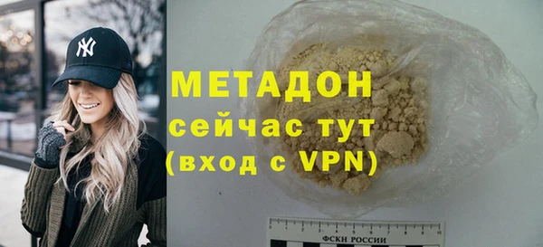 mdpv Алзамай