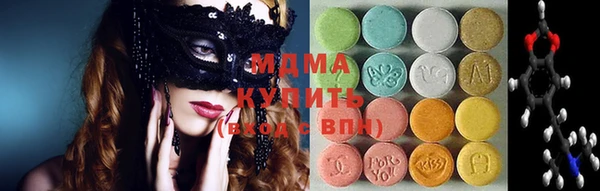 mdpv Алзамай
