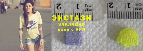 герыч Покачи
