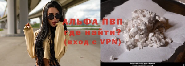 mdpv Алзамай
