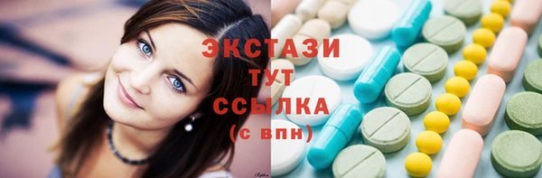 mdpv Алзамай