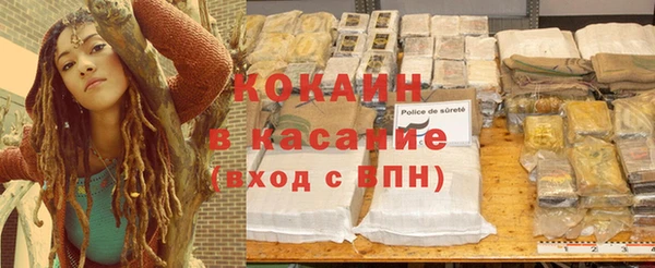 тгк Алексеевка