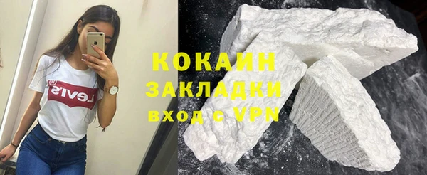 тгк Алексеевка