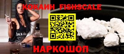 стаф Северобайкальск