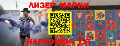мефедрон мука Свободный
