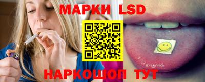 мефедрон мука Свободный