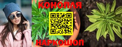 мефедрон мука Свободный