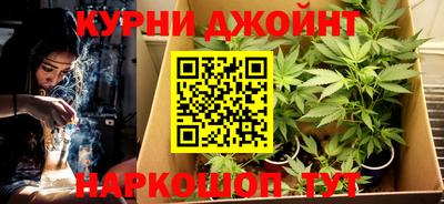 эйфоретик Севастополь