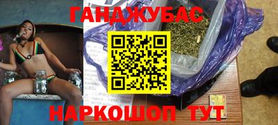 мефедрон мука Свободный