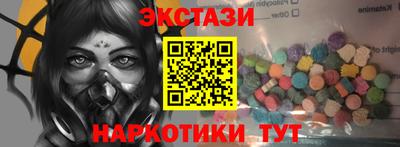 мефедрон мука Свободный