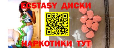 мефедрон мука Свободный