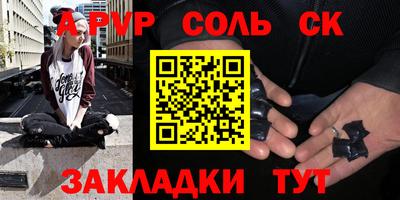 мефедрон мука Свободный
