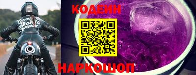 мефедрон мука Свободный