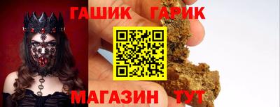 эйфоретик Севастополь