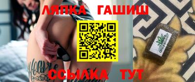 мефедрон мука Свободный