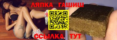 мефедрон мука Свободный