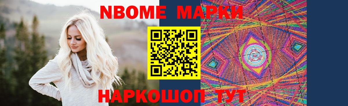 Лсд 25 экстази ecstasy  LSD-25 экстази ecstasy  Вход с VPN  мега   Чернушка 